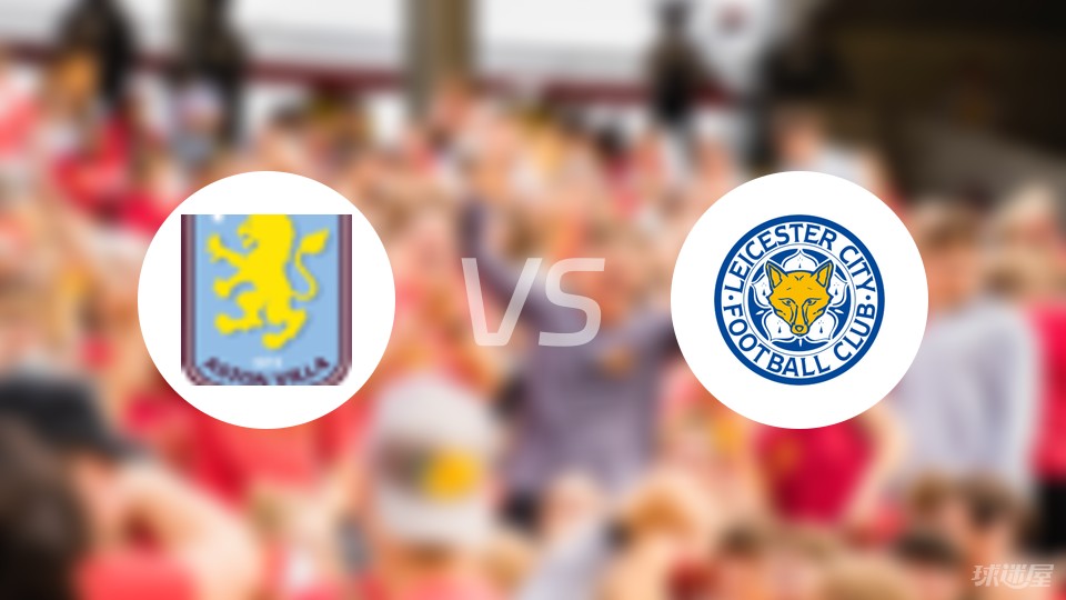 塔帅：我认为切尔西是争冠球队；特罗萨德有可能出场