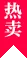 Elevate Your Gaming with PG模拟器 - PG模拟器