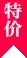 Elevate Your Gaming with PG模拟器 - PG模拟器