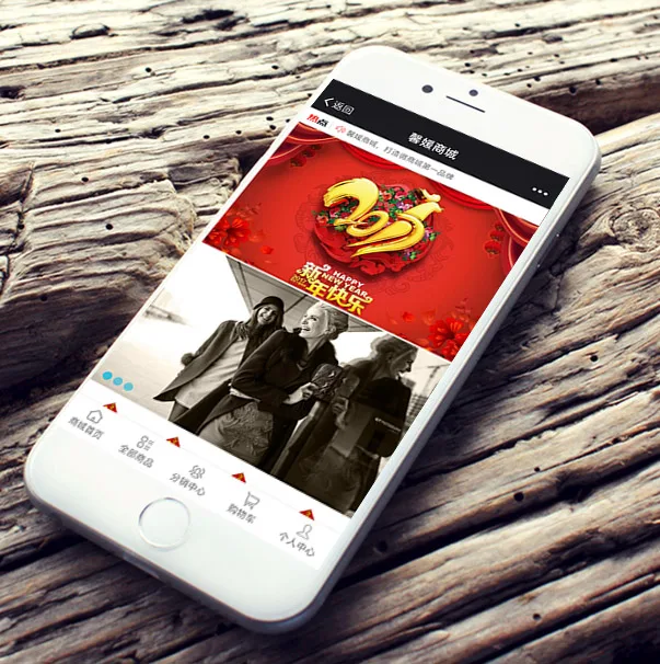 玩家心声 - PG模拟器
