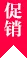 PG模拟器：试玩体验升级 - PG模拟器