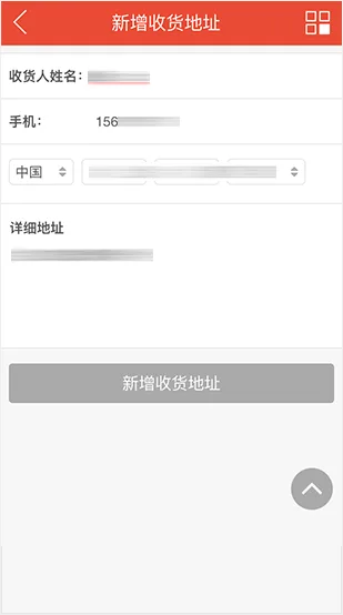 高品质数字娱乐 - PG模拟器