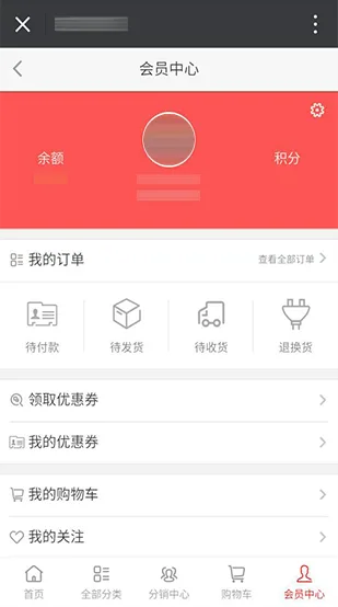 高品质数字娱乐 - PG模拟器